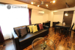 SAPPORO HOUSE N26W5 - Vacation STAY 01409v